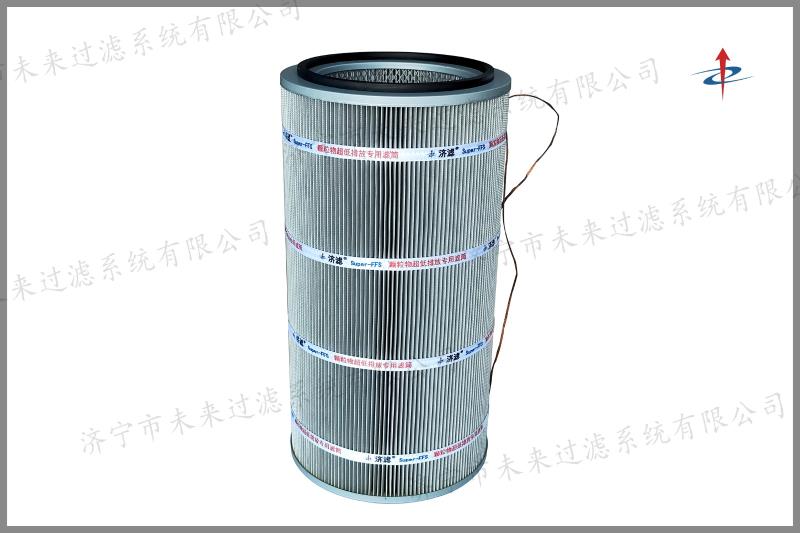 防静电华体(中国)一站式服务平台